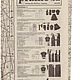Винтаж: Журнал Pramo Praktische mode - 12 1985 (декабрь). Журналы винтажные. Модные странички. Интернет-магазин Ярмарка Мастеров.  Фото №2