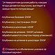 Эксклюзивные свечи ручной работы. Свечи. Wannakraft. Ярмарка Мастеров.  Фото №8