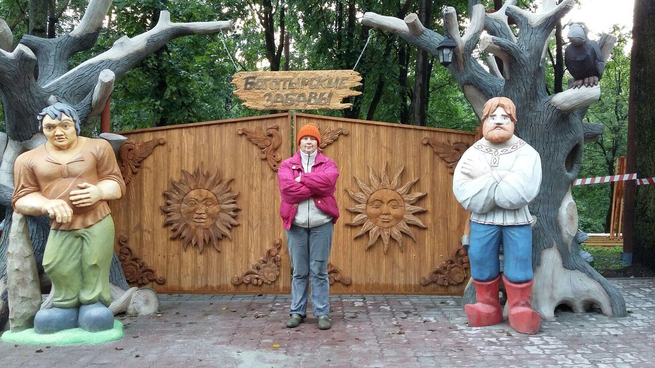 Мой профиль