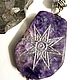 The star of ISHTAR, this amulet, the artifact on the stone. Engraving, Amulet, Ufa,  Фото №1