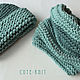 To get a better look Snood, click on the photo CUTE-KNIT NAT Onipchenko Fair Masters to Buy knitted Snood in mint color
