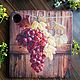 Tabla de servir de Uva', Cutting Boards, Nizhny Novgorod,  Фото №1
