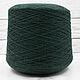  Cablelight 3/20, Cashmere 100%, Yarn, Ekaterinburg,  Фото №1