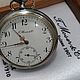 Карманные часы Теодор Мозер (T.Moser&Co) №8. Швейцария, Карманные часы, Москва,  Фото №1