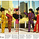 Burda Special Magazine - Fashion for dolls 1990 E 127. Patterns for dolls and toys. Fashion pages. My Livemaster. Фото №4