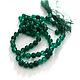 Заказать Зеленый агат 4мм нить 33см. Beads. Ярмарка Мастеров. . Бусины Фото №3