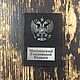 Кожаная обложка «МУР» на удостоверение, Обложки, Мытищи,  Фото №1