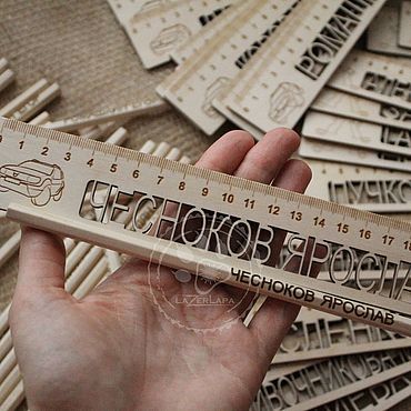 Канцелярские товары ручной работы. Ярмарка Мастеров - ручная работа Линейка с именем и фамилией подарок ученику на выпускной в саду школе. Handmade.