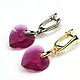 Кристалл Сваровски 14 мм Сердечко Фуксия Fuchsia (502), КС11, ШТУКА. Кристаллы. iva_crystals. Ярмарка Мастеров.  Фото №4