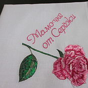 Полотенце махровое с вышивкой "Роза"