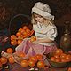 Девочка с апельсинами, Картины, Москва,  Фото №1