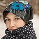 Шапка валяная, шапка бини из шерсти, шапка с рожками Зимние цветы. Шапки. Светлана Мельникова. Интернет-магазин Ярмарка Мастеров.  Фото №2