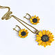 Sunflower pendant made of polymer clay Pendant on a chain Flower Pendant. Pendant. Bionika - Polymer Clay Jewelry (Bionika). My Livemaster. Фото №7