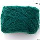 Пряжа Adeles Mohair Brushed Sea green, Пряжа, Москва,  Фото №1