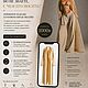 Брючный костюм, 54 размер. Костюмы. Dress2Impress (elenarhamore). Интернет-магазин Ярмарка Мастеров.  Фото №2