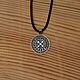 Mara turnover kolovrat. Pendants. logovo-volka.. My Livemaster. Фото №4