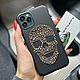 Заказать Чехол с черепом в кристаллах для iPhone 11 Pro. Маргарита. Ярмарка Мастеров. . Чехол Фото №3