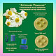 Pharmacy Chamomile set of silicone viners and cutters, Molds for making flowers, Rostov-on-Don,  Фото №1