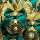 Заказать Ёлочные шары Старинный изумруд изумрудный бронза золотой шар на елку. Ирина Шубина. Ярмарка Мастеров. . Елочные игрушки Фото №3