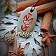 The amulet 'Ulvi-stone.Gildru.Trap'. Amulet. Voluspa. Online shopping on My Livemaster.  Фото №2