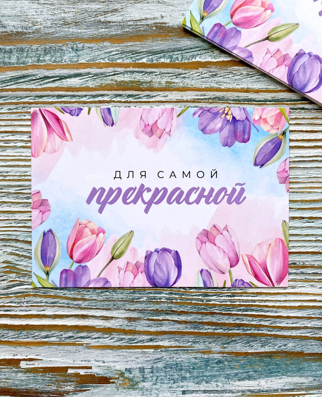 Самой обаятельной и привлекательной картинки