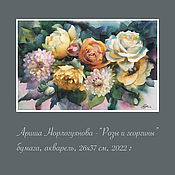 Картины и панно handmade. Livemaster - original item Painting Roses and Dahlias. Handmade.