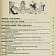 Complete Home Reference Book of Sewing And Needlework 1949 год. Схемы для шитья. EcoLife_23. Ярмарка Мастеров.  Фото №4