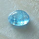 Кабошон аквамарина 7.2*9.3 мм. Кабошоны. Zabaykalye-gem. Ярмарка Мастеров.  Фото №4