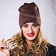 Шапка "Изумруд". Шапки. KUDESNITSA Designer Accessories. Ярмарка Мастеров.  Фото №4