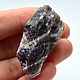 Камень Аметист, шевронный натуральный, 49*25*20 мм (Намибия), Минералы, Миасс,  Фото №1