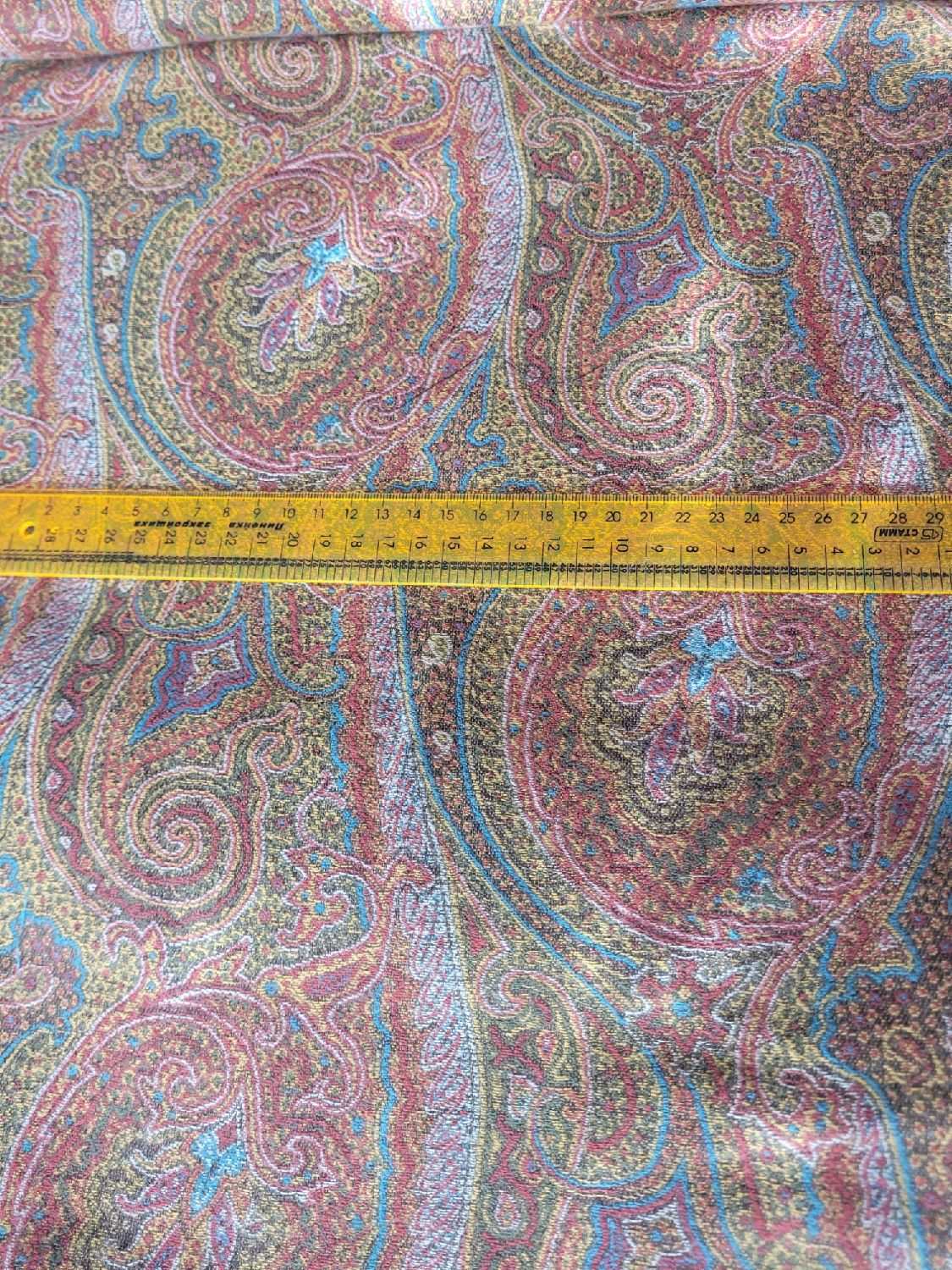 Жаккард в стиле ETRO+ эко-кожа купить в интернет-магазине Ярмарка ...