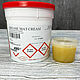 Жир-крем GREASE MAT CREAM, 100 гр, Кожа, Оренбург,  Фото №1