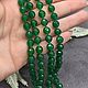 Green long beads made of natural agate stones. Beads2. naturalkavni. My Livemaster. Фото №6