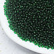 Czech beads 10/0 Green 10 g Preciosa. Beads. agraf. Online shopping on My Livemaster.  Фото №2