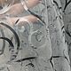 Заказать Готовый тюль, прозрачный тюль черно-белый "завитки"3/2.48м. Бутик готовых штор (butik-shtor). Ярмарка Мастеров. . Шторы Фото №3