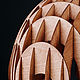 Деревянный светильник Параметрик махагон, подвесная люстра из дерева. Потолочные и подвесные светильники. Деревянные светильники Woodshire (woodshire). Интернет-магазин Ярмарка Мастеров.  Фото №2