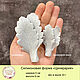 Silicone Soap Mold Cineraria Leaves. Form. myfavoriteforms (myfavoriteforms). My Livemaster. Фото №4
