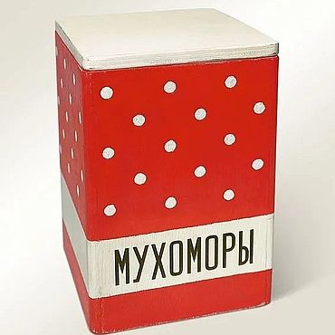 Посуда ручной работы. Ярмарка Мастеров - ручная работа Органайзер для специй, чая, кофе Мухоморы. Handmade.