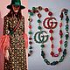 Бусы в стиле GUCCI Зелёный и Красный в Золоте. Длинная нить Гуччи. Бусы. ТКАНИ 'Дамское Счастье'. Интернет-магазин Ярмарка Мастеров.  Фото №2