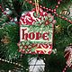  Тег Надежда (Hope Ornament), Елочные игрушки, Бикин,  Фото №1