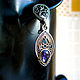 Stylish women's earrings with amethysts and filigree. Earrings. AfricaForever. My Livemaster. Фото №4