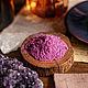 Order Ceramic glaze 'Twilight Fangorn' (brown-purple) 200 g. Ceramics Veles. Livemaster. . Components Фото №3
