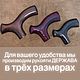  Трость опорная Суворов. S,M,L размеры. Трости. Мануфактура тростей Востротиных. Ярмарка Мастеров.  Фото №4