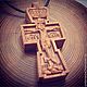 The cross as Fedor Emelianenko. Chain. Amberwood (AmberWood). Online shopping on My Livemaster.  Фото №2