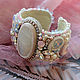 Bracelet with moonstone "Aurora", Bead bracelet, Almaty,  Фото №1