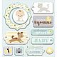 В наличии! Чипборд Smile Baby от Scrapmir, Вырубки для скрапбукинга, Зеленоград,  Фото №1