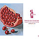 Gift boxes: Wine art-the game Ripe pomegranate painting. Gift Boxes. Olga Bezhina. My Livemaster. Фото №6