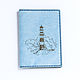 Обложка на паспорт Маяк, Обложка на паспорт, Дедовск,  Фото №1