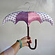 Гардеробная вешалка для одежды разноцветный зонтик. Вешалки и крючки. Galka-toys. Ярмарка Мастеров.  Фото №5