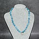 Order Beads natural stone aquamarine with gold pendant. naturalkavni. Livemaster. . Beads2 Фото №3